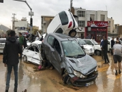 إيران: مصرع 70 شخصا والسيول تهدد 400 ألف آخرين (صور)