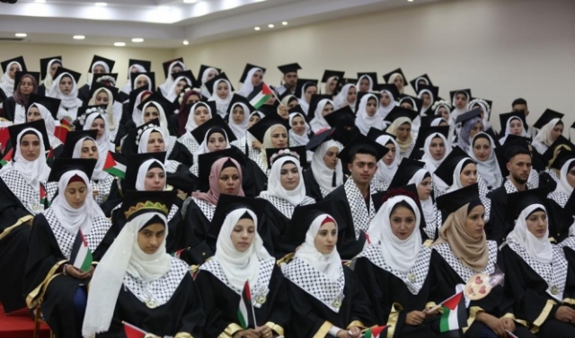 منع ترشح الكتلة الإسلامية بجامعة القدس بحجة عدم استيفاء الشروط