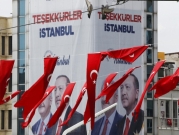 تركيا: العدالة والتنمية يريد إعادة فرز كل الأصوات في إسطنبول