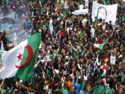 دعوات نقابية لإضراب عام في الجزائر رفضًا لحكومة بدوي