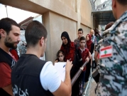 لبنان: عودة 955 لاجئًا سوريًا "بشكل طوعي" إلى بلادهم