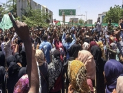 السودان: دعوات لمحادثات مع الجيش حول "انتقال سلمي للسلطة"