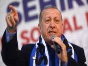 تركيا: حزب إردوغان يُطالب بإعادة الانتخابات في إسطنبول