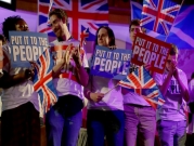 بريطانيا: الموافقة على تأجيل "بريكست" واستئناف المحادثات لاحقًا