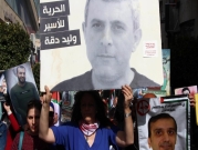 "إضراب الكرامة 2":  نقل أسيرين لمستشفى سجن الرملة