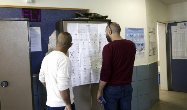 مكتب علاقات عامة: نجحنا بالشراكة مع الليكود بخفض نسبة تصويت العرب