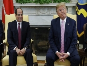 انسحاب مصر من "الناتو العربي" ضد إيران