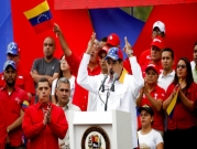 مادورو يتفق مع الصليب الأحمر لإدخال مساعدات إلى فنزويلا