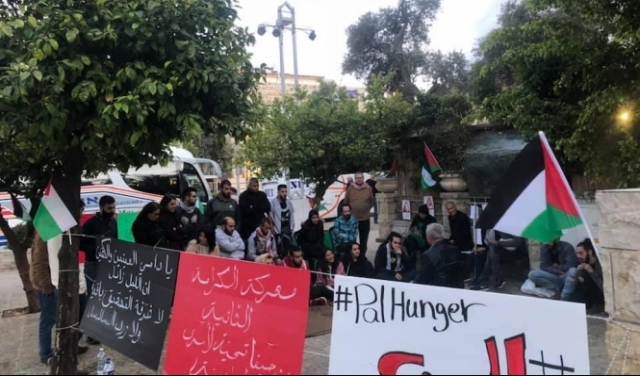 حيفا: خيمة اعتصام وفعاليات إسناد للأسرى 