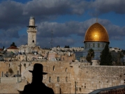 نور مصالحة: الصهيونية تبني مجدها على أساطير لا يمكن اعتبارها تاريخا