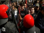 احتجاجات قبل الانتخابات الإسبانية 