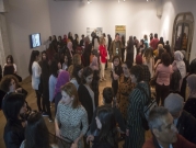 "عطش الرمان": معرض تقيمه "كيان" لمناهضة العنف ضد المرأة