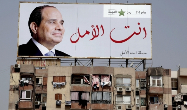 ديون السيسي تورّط المصريين... إلى الهاوية