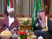 السعوديّة "تؤيد" إجراءات العسكر في السودان
