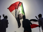 السودان: المجلس العسكري يوجّه ضربة لـ"دولة حزب المؤتمر"