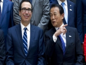 استئناف المفاوضات التجارية بين اليابان والولايات المتحدة
