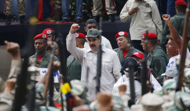 مسؤول أميركي: الرئيس الفنزويلي لن يبقى بالسلطة