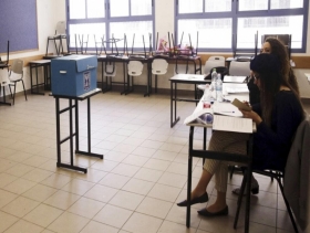 لجنة الانتخابات تعلن حصول "يهدوت هتوراه" على مقعد ثامن