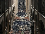 مخلفات حريق كاتدرائية نوتردام