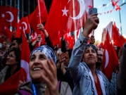 رسميًا: إعلان فوز مرشح المعارضة برئاسة بلدية إسطنبول 