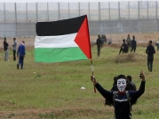 أمني إسرائيلي سابق: فكرة الدولتين غير واقعية ولا حل بغزة