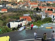 البرتغال: 28 قتيلا في انقلاب حافلة سياح بجزيرة ماديرا