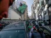 الجزائر: السلمية ركيزة الحراك المتواصل حتى رحيل كل رموز النظام