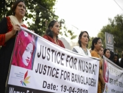 بنغاليّات يتظاهرن ضد حرق فتاة حتى الموت لإسكات صوتها 