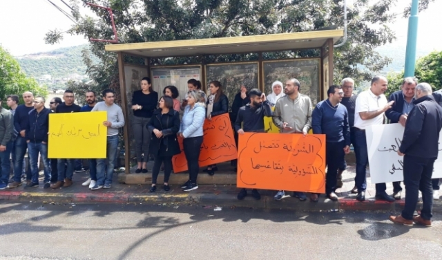 دير حنّا: تظاهرة أمام مركز الشرطة بعد تزايد العنف