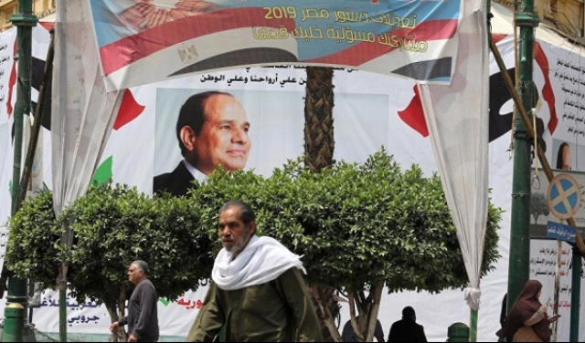 تاريخ التعديلات الدستورية في مصر: 8 استفاءات تكتسحها 
