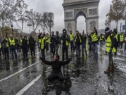 فرنسا: السترات الصفراء تحشد لاحتجاج "الإنذار الثاني" لماكرون