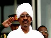 السودان: العثور على 110 ملايين دولار في منزل البشير