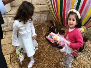 عيد الفصح المجيد وأحد الشعانين بمدينة الناصرة
