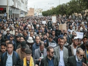 المغرب: الآلاف يُطالبون بالإفراج عن معتقلي "حراك الريف"