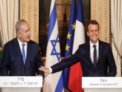 إسرائيل ترفض طلبا فرنسيا بدفع أموال المقاصة الفلسطينية كاملة