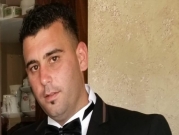 عرابة: مصرع فراس ياسين إثر انهيار سقالة في حيفا