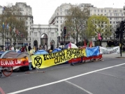 اعتقال 1065 متظاهرا بريطانيًّا بسبب احتجاجات المناخ