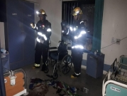 الرّينة: إصابة خطيرة لمُسن بحريق مستشفى الجليل