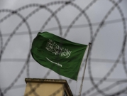 السعودية تعدم 37 شخصا بزعم "تبنيهم الفكر الإرهابي"