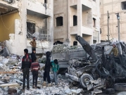 إدلب: مقتل 17 شخصا وإصابة العشرات بتفجير سيارة