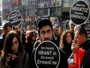 إسطنبول: الشرطة تمنع إحياء ذكرى مجازر الأرمن