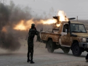 35 ألف نازح و264 قتيلا بمعارك طرابلس الليبية