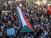  مظاهرة بالخرطوم تندد بتدخل السيسي بالشأن السوداني