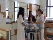 مستشفيات إسرائيلية تقر بفصل النساء اليهوديات عن العربيات