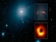 تعرّفوا إلى المجرة التي يقع بها الثقب الأسود