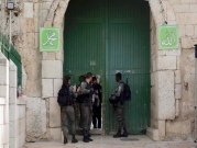 القدس: الاحتلال يغلق البلدة القديمة بحجة الأعياد