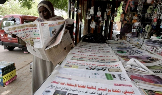 الصحافة السودانية: حريّة تتسع وجرأة مفقودة 