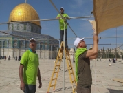 الحركة الإسلامية: مشاركة واسعة في معسكر "القدس أولًا"