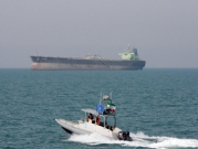 إيران تهدد بإغلاق مضيق هرمز أمام بواخر النفط العالمية