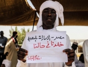 ودائع بنكية ضمن مساع إماراتية سعودية مصرية للتدخل بالشأن السوداني